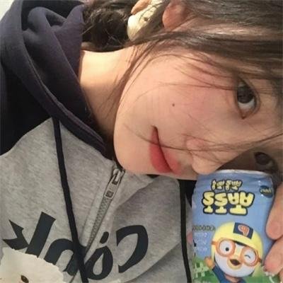她的伪装